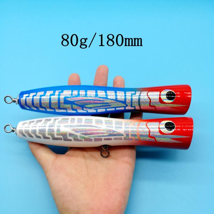 hoofish-2pcs-lot-big-wooden-popper-fishing-leurre-70g-100g-120g-gt-surface-topwater-isca-artificial-deep-sea-boat-fishing-tackle