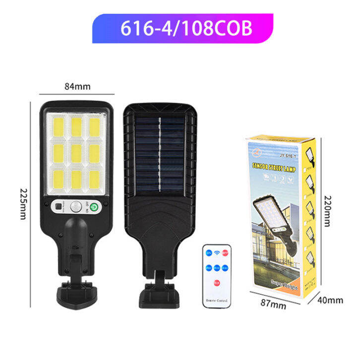 1-8pcs-solar-lights-outdoor-72-led-wireless-solar-security-wall-lamp-with-3-mode-waterproof-motion-sensor-for-garden-yard-path