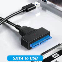 SATA เป็น USB 3.0/2.0สายสำหรับ2.5นิ้ว SATA ฮาร์ดไดรฟ์เอ็กซ์เทอร์นัลฮาร์ดดิสก์ SSD 3 22ขาอะแดปเตอร์ USB 3.0กับสาย Sata III ถึง6 Gbp