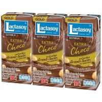 Free delivery Promotion Lactasoy Gold Series Extra Choco Soymilk UHT 180ml. Pack 3 Cash on delivery เก็บเงินปลายทาง