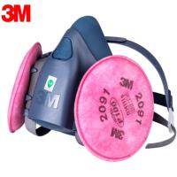 3M 7502 Respirator Mask Protective Mask Industry Painting Spray Dust Gas Mask With 3M 501 5N11 6001CN Chemcial Half face Mask