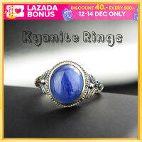 แหวนสไตล์จีน Kyanite ของแท้ S925แหวนเงินแท้ของผู้หญิงแฟชั่นส่วนบุคคลจะได้รับความมั่งคั่งและโชคดีมากขึ้นโดยไม่ซีดจางเพื่อแสดงเสน่ห์ส่วนตัว