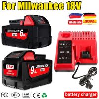 ljmu15 BATTOOL 6.0Ah/9.0Ah For Milwaukee M18 battery 48-11-1815 48-11-1850 2604-22 2604-20 2708-22 2607-22 power Tools Battery charger