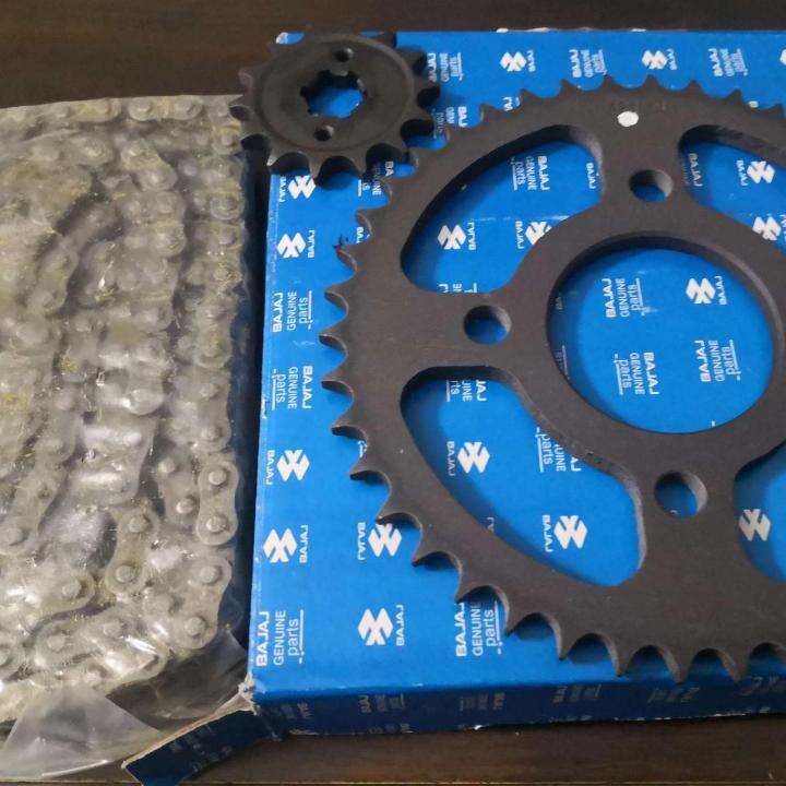 bajaj v12 chain set price