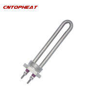 DN25 220V 500W สแตนเลสไฟฟ้าท่อเครื่องทำความร้อน Immersion Water Heating Element 1 "BSP Thread