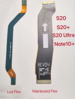 สําหรับ Samsung Galaxy S20 S20 + S20 Ultra Note 10 + G980 G985 G988 N975 N976 ขั้วต่อเมนบอร์ด Flex Cable เมนบอร์ด Flex Cable