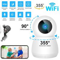 1080P HD WiFi Surveillance Camera Security Protection Outdoor APP Auto Tracking Two-way Voice Intercom Night Vision Monitor Household Security Systems