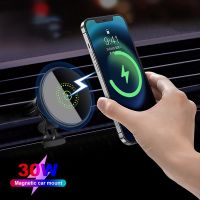 30W Car Wireless Charger Air Vent Holder for iPhone 14 13 12 Pro Max Mini Magnetic Fast Car Charging Phone Stand Chargers