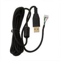 ✆☃☁ Replacement Repair Nylon Braided USB Cable Extension Cord For Redragon King Cobra Mouse