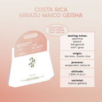 Nana Coffee Roasters - Costa Rica Mirazu Maico Geisha เมล็ดกาแฟ คั่วอ่อน