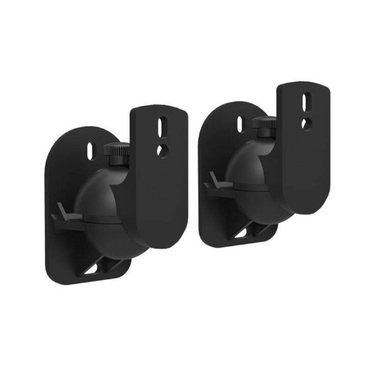 Universal Surround Small Satellite Ceiling Speaker Brackets 1Set Black