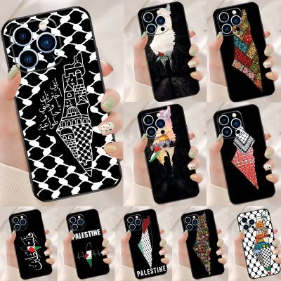 Palestine Map Arabic เคสสำหรับ iPhone 14 XR X XS Max 7 8 Plus SE2 11 12 13 Pro สัญญาณโทรศัพท์มือถือสูงสุดเคสโทรศัพท์ Coque