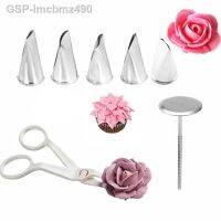 เค้ก7 Pçs Rosa Pétala Nozlessuit Bocal De Pastelaria Aço Inável Fondant Bolo Decorão Confeitaria Piping Dicas Cozimento