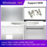 For Lenovo 7000-15 IKBR AST 330S-15 IKB ISK ARR AST Laptop LCD back cover Front Bezel Hinges Palmrest Bottom Case A B C D Shell