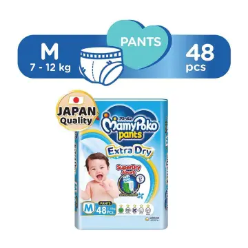 Buy MAMYPOKO PANTS EXTRA ABSORB DIAPERS (NEW BORN) UPTO 5 KG - 60 DIAPERS  Online & Get Upto 60% OFF at PharmEasy