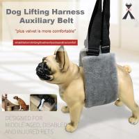 Soft Dog Lift Harness Support Harness for Old Weak Disabled Dogs Portable Dog Assist Sling Vest Supplies Products