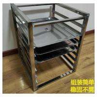 [COD] steel refrigerator shelf internal layer baking tray commercial freezer removable wheel compartment