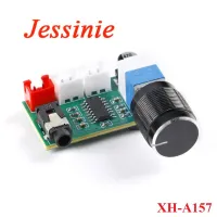 XH A157 PAM8403 Digital Amplifier Board Module with Volume Knob Aux Input DC5V Power Supply Dual Channel 3W Output