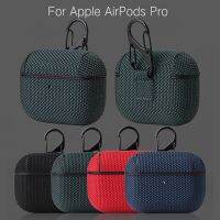 EXOGEN ของใหม่ อุปกรณ์เสริมหูฟัง ผ้าสิ่งทอผ้า สำหรับ airpods Pro 3 COVER เคสหูฟังไร้สาย เคสป้องกันรอย เคสชุดหูฟัง