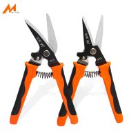 8 Metal Sheet Shearing Multi-functional Tin Snips Straight Shears Bent Blade Cutter Household Hand Cutting Tool Scissors