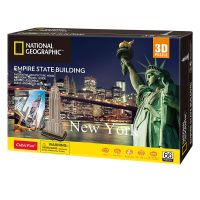 Empire State New York 3D Puzzle CubicFun #DS0977h จำนวน 66 ชิ้น ตัวต่อ3มิติ จิ๊กซอว์ 3มิติ ตึกเอ็มไพร์สเตต สหรัฐอเมริกา มีเก็บเงินปลายทาง (COD) - Toys Store