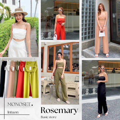 Monoset🤍🤍ชุดเซตสายเดี่ยวกางเกงขายาว งานป้าย INTUON #Rosemary Basicstore