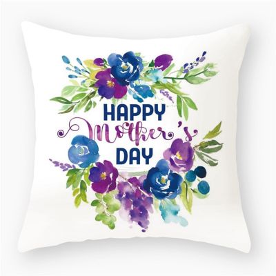 Letter Love You Mom Cushion Cover Mothers Day Gift for Mother Pillowcase Pillowcase for Sofa Car Decorative Pillow Cover