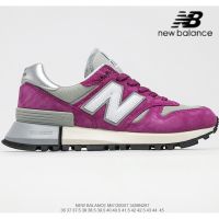 New Balance NB 1300 NB1300 purple jogging shoes