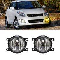 【CW】 Fog Lights Car Headlight for Suzuki Jimny Grand Vitara SX4 Ignis Alto V Swift Splash Ertiga Celerio 1998-2015 Fog Lamp Foglights