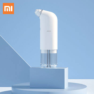 New Xiaomi DOCO Pore Vacuum Cleaner Blackhead Remover Electric Acne Cleaner Pore Cleaner Machine Facial Beauty Clean Skin Tool