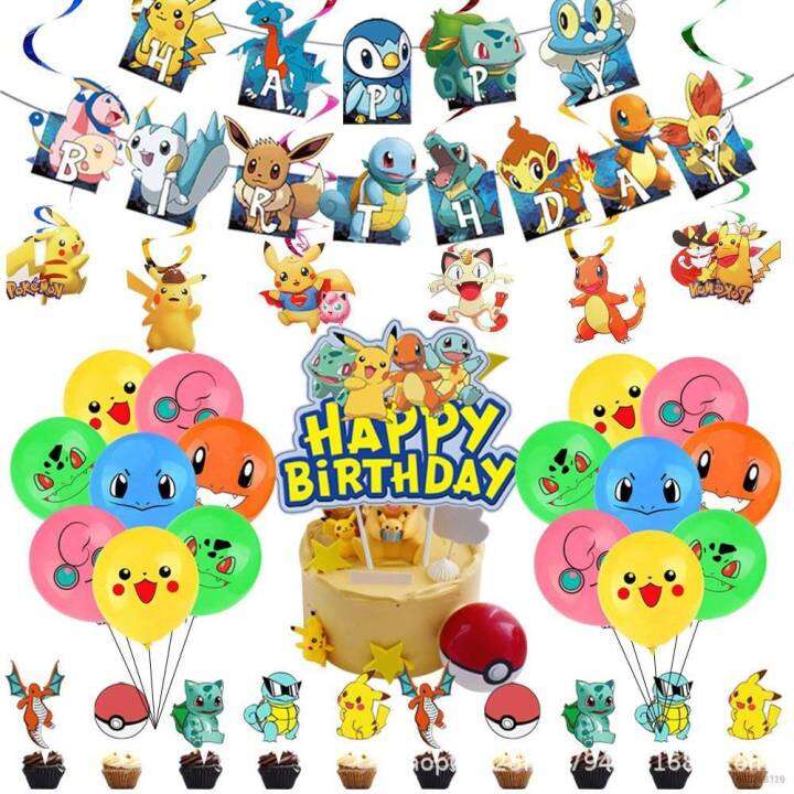 Kira Pokemon Pikachu Theme kids birthday party decorations banner cake ...