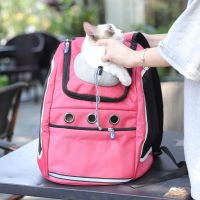 ┇▬ Travel Breathable Mesh Puppy Dog Carrier Bag Comfortable Small Dog Backpack Durable Padded Shoulder Pet Cat Carrier