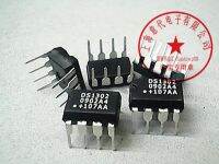 5pcs DS1302 DIP-8