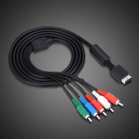 AV Multi Out to Component Video / Audio Cable Cord fit Sony Playstation HL