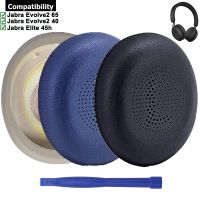 ㍿ Protein Leather Replacement Earpads Ear Pads Muffs Cushions For Jabra Evolve2 65 40 UC MS Mono Elite 45h Headphones Headsets