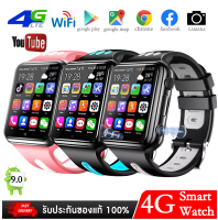 NEW Nanotech Smart Watch Android 9.0 RAM 1GB ROM 8GB สมาร์ท 4G สินค้าพร้อมส่ง สต็อกในไทย