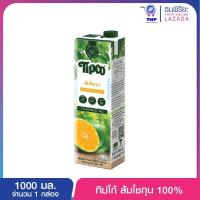 ทิปโก้ 1000มล.ส้มโชกุน 100%