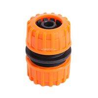 1/2 Plastic Pipe Hose Connector Garden Joiner Mender Extend Repair Adaptor Coupler Dropship