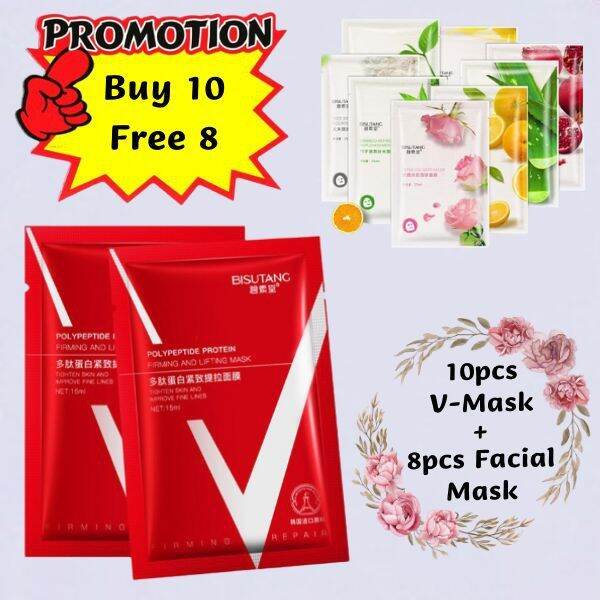 🚚READY STOCK IN MALAYSIA🚚 Bisutang Polypeptide Protein Firming VShape