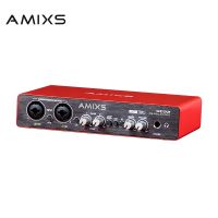 AMIXSQ22 Audio Interface for Recording Computer Free Drive USB External Sound Card for Pc Pro Audio Equipment Professional Video