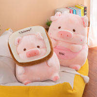 Kawaii อะนิเมะ Lulu Pig Plush ของเล่นตุ๊กตาสัตว์ตุ๊กตา Piggy ตุ๊กตาสาววันเกิดของเล่นแฟนคู่ของขวัญน่ารัก