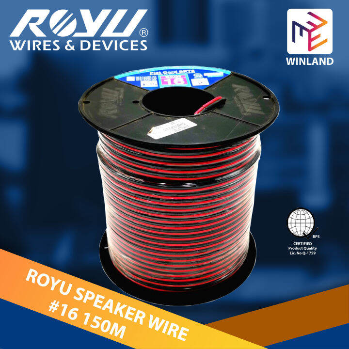 ROYU by Winland Speaker Wire AWG16 150 meters PURE COPPER Red & Black ...