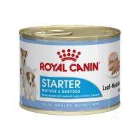 (1กระป๋อง) Royal petshop Starter Mother &amp; Baby Dog Mousse อาหารกระป๋องสำหรับแม่สุนัขและลูกสุนัข 195g.