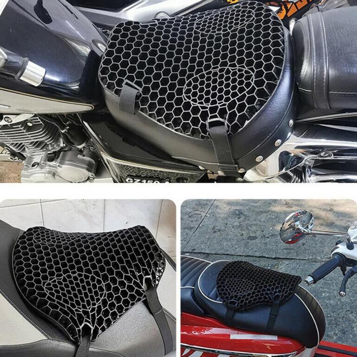 Motorcycle Comfort Seat Cushion Gel Cover Pillow Pad Pressure Relief  Motorbike