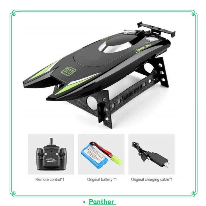 Panther 2.4GHz RC Racing Boat High Speed Electronic Boat for Kids ...