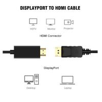 โปรโมชั่น สายแปลง DisplayPort (DP ) Male To HDMI Male Adapter Lead ตัวผู้-ตัวผู้ ยาว 1.8M ราคาถูก สายดิจิตอล สายHDMI สายทีวี สายสัญญาณทีวี