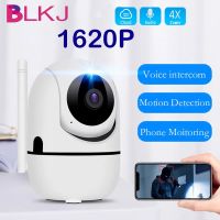 IP wifi Camera Video Surveillance HD 1080P Cloud Wireless Automatic Tracking Infrared Surveillance Cameras Security With Wifi