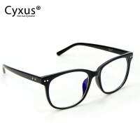 Cyxus แว่นตาป้องกันแสงสีฟ้าสำหรับผู้ชายผู้หญิงแฟชั่นแว่นตาคอมพิวเตอร์ป้องกันรังสีแว่นตาป้องกันรังสียูวีลดอาการปวดตา unisex 8121/8012