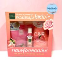 ? Baby Bright C&amp;E Rose &amp; Strawberry set ชุดเซ็ต กุหลาบ และ สตรอเบอร์รี่ ( โลชั่น + น้ำหอม + เจลขัดขี้ไคล ) [สินค้าแนะนำ]