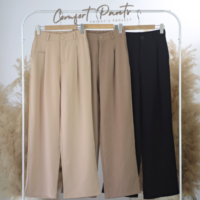 comfort pants กางเกงขายาวผ้าทิ้งตัว 3 สี